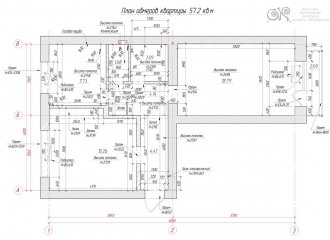 Обмерный план типовой двухкомнатной квартиры 57, 2 м2, которая будет перепланирована